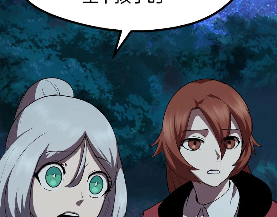 第182页