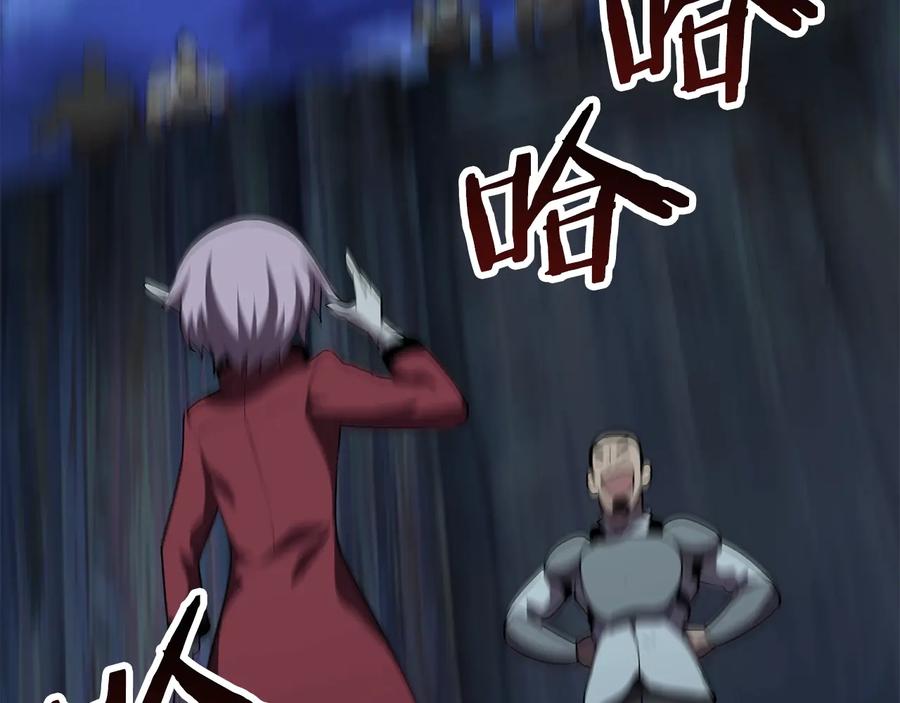 第188页