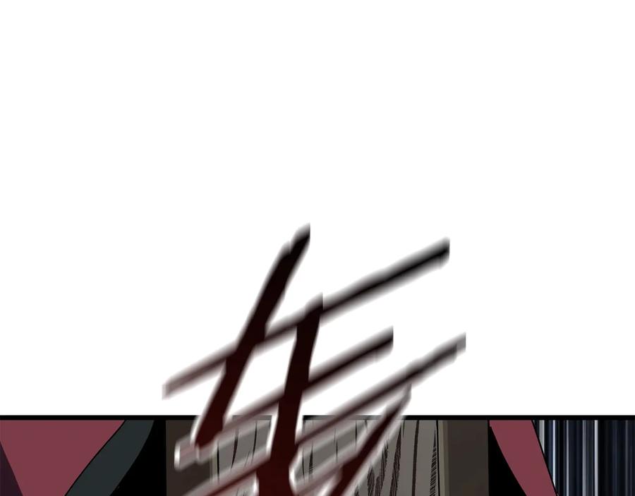 第196页