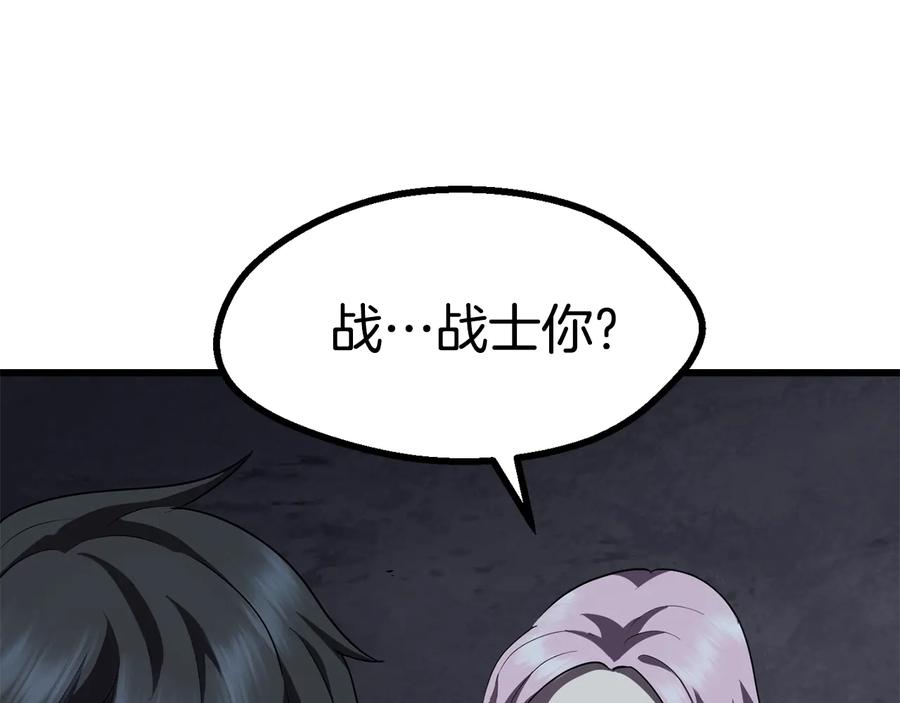 第200页