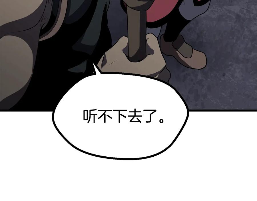 第202页