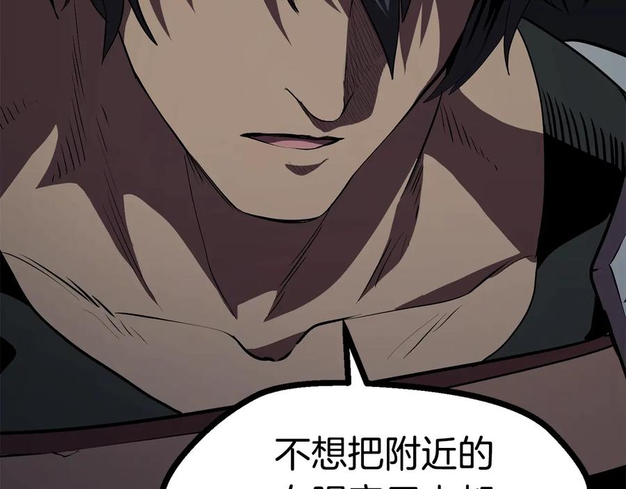 第208页