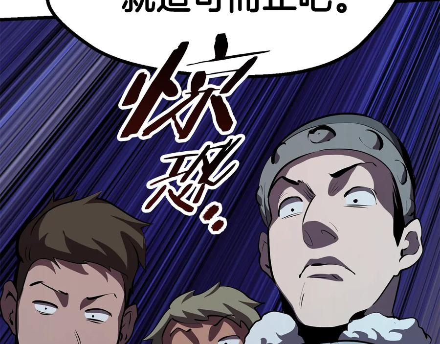 第210页