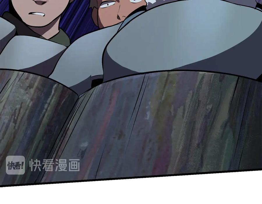 第211页