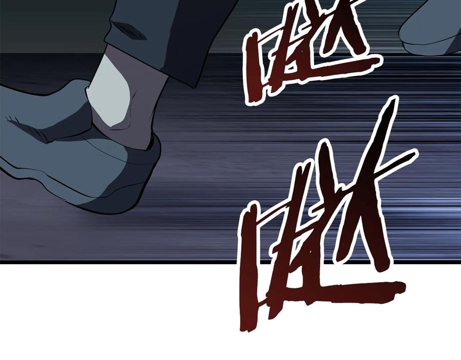 第214页