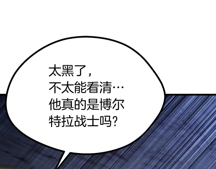 第215页
