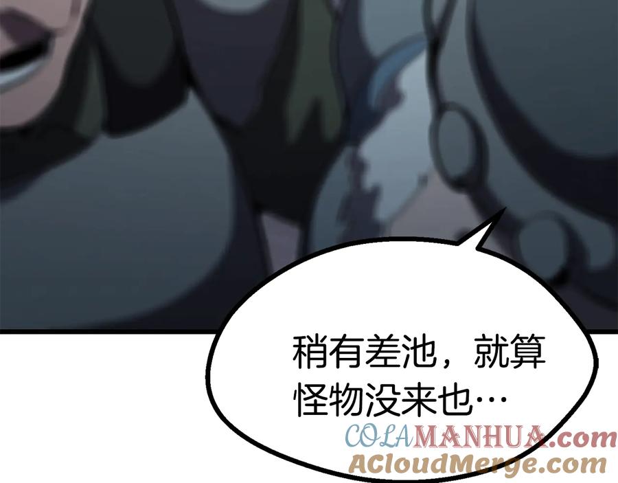 第217页