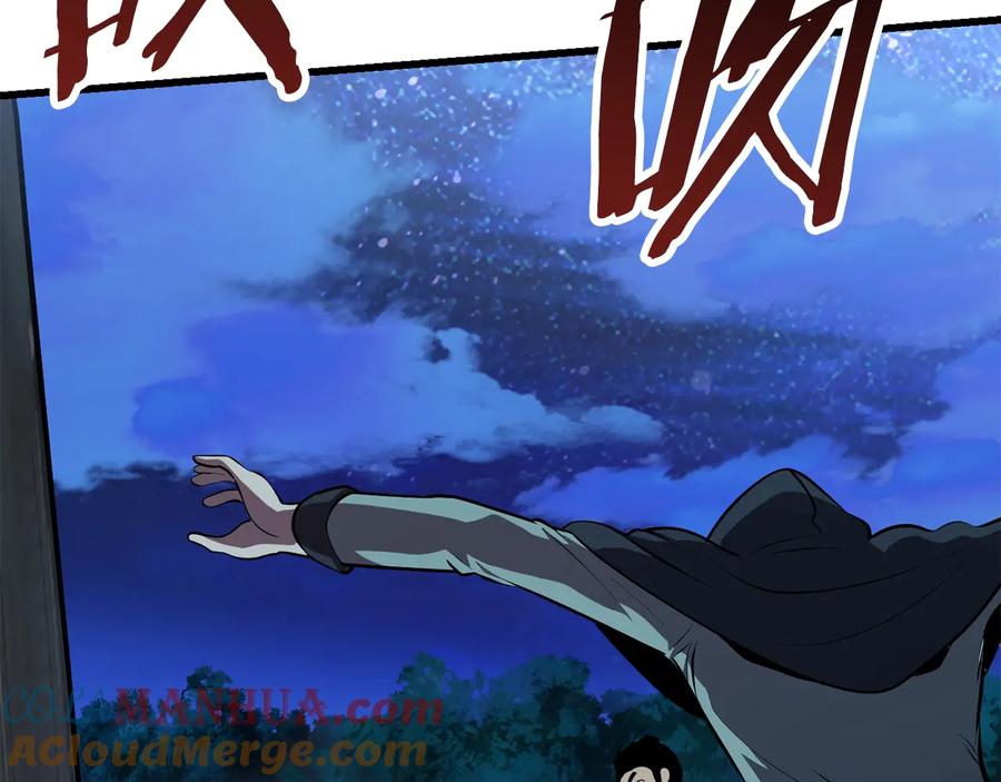 第221页