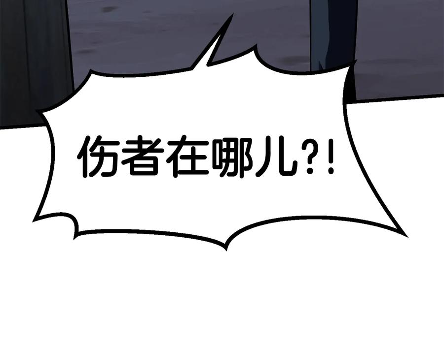 第223页