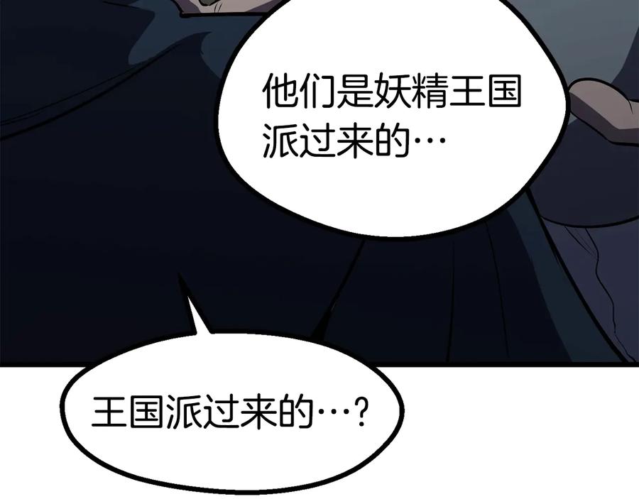第227页
