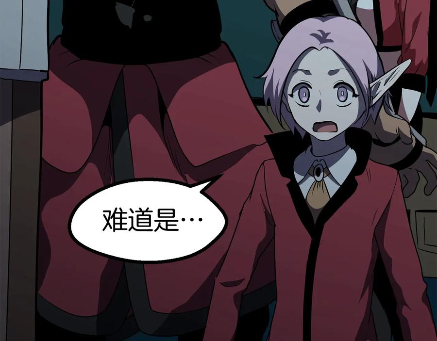 第230页