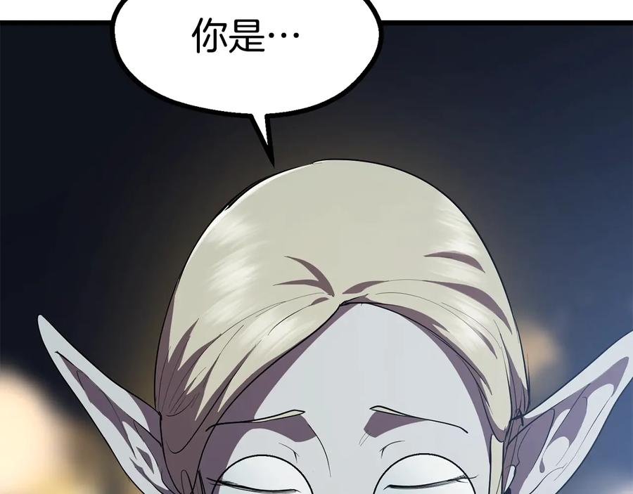 第235页