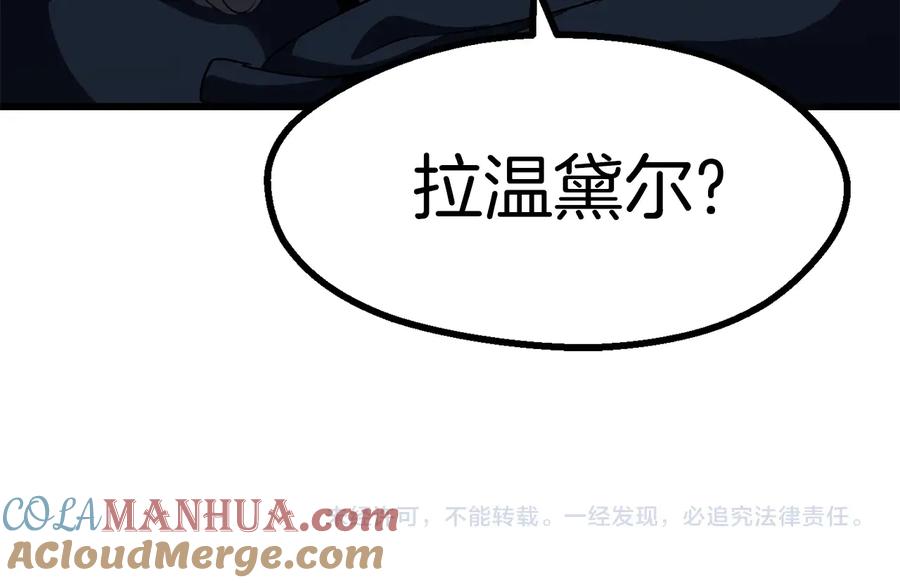 第237页