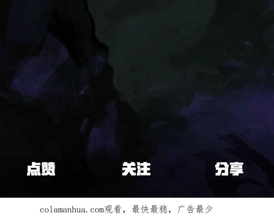 第240页