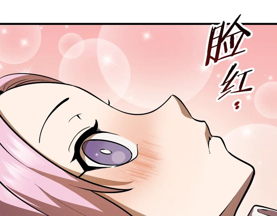 第200页