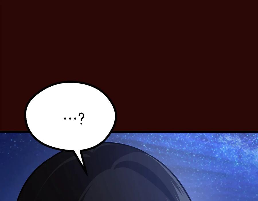 第214页