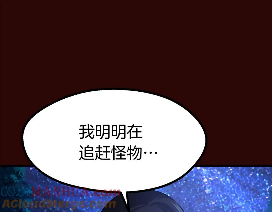 第217页