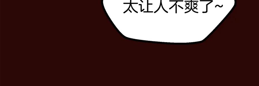 第220页