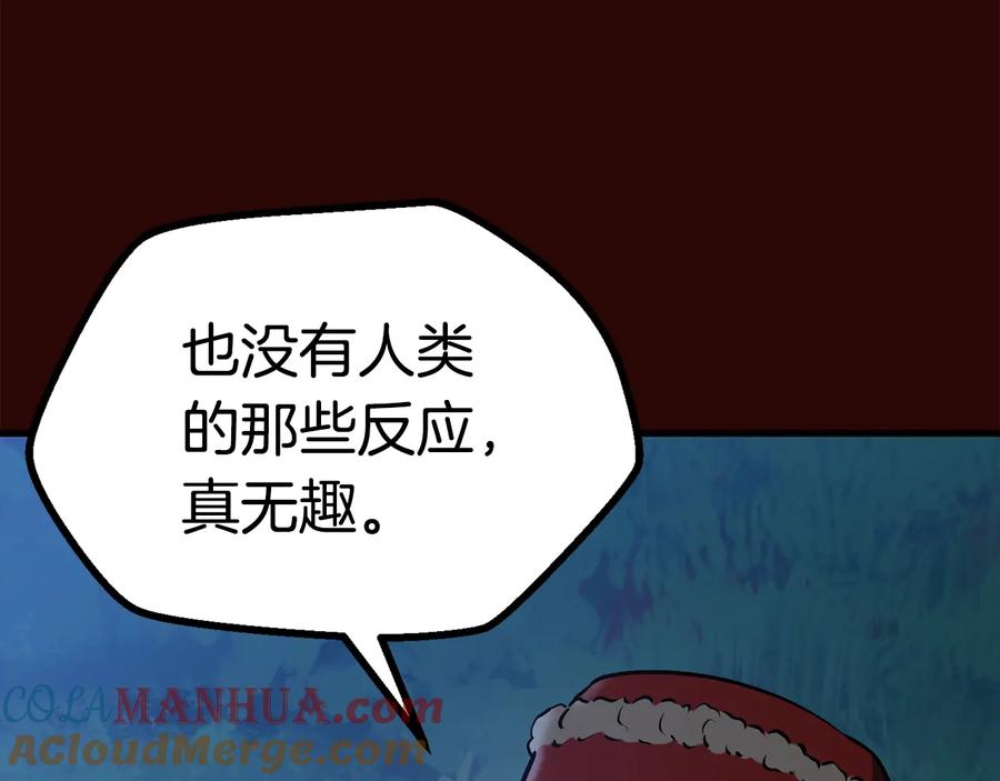 第221页