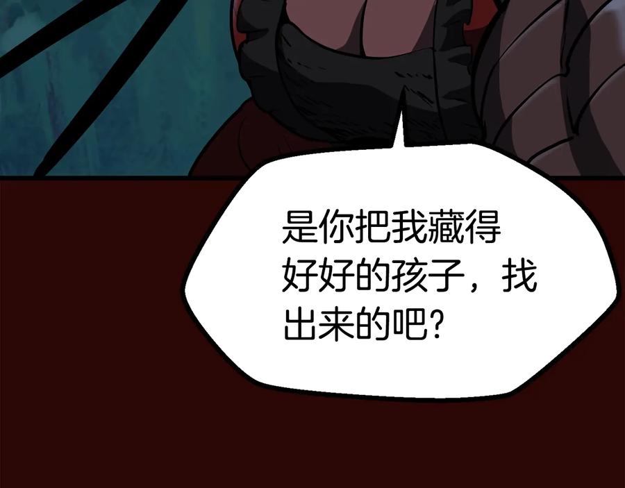第223页