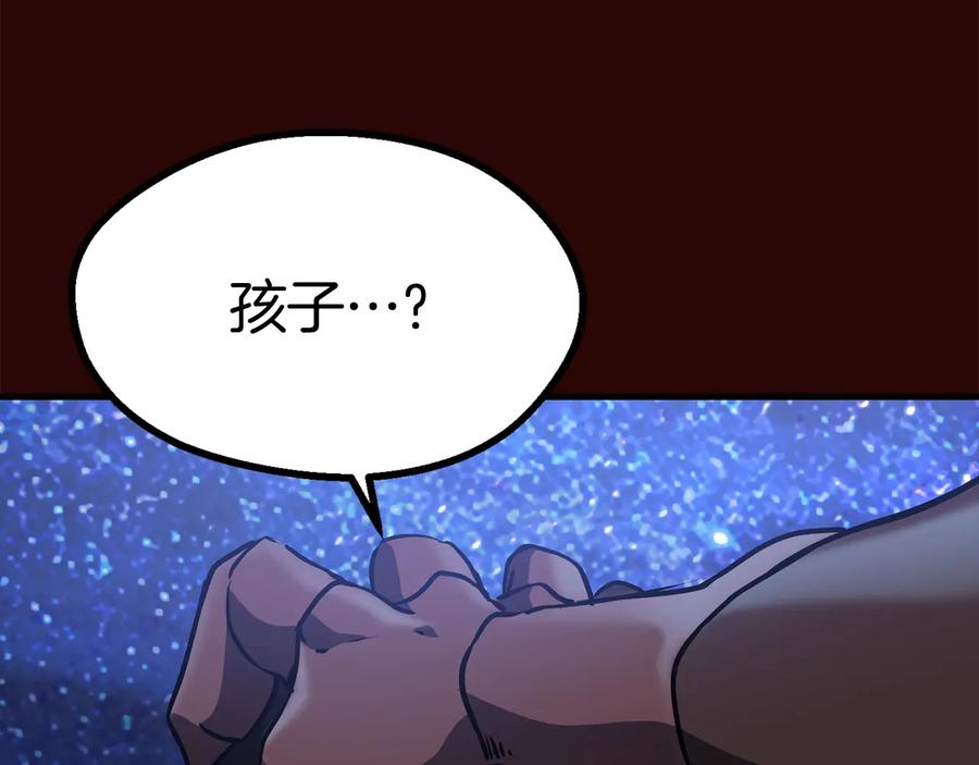 第224页