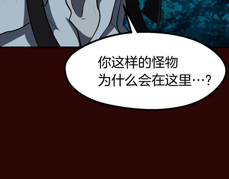 第226页