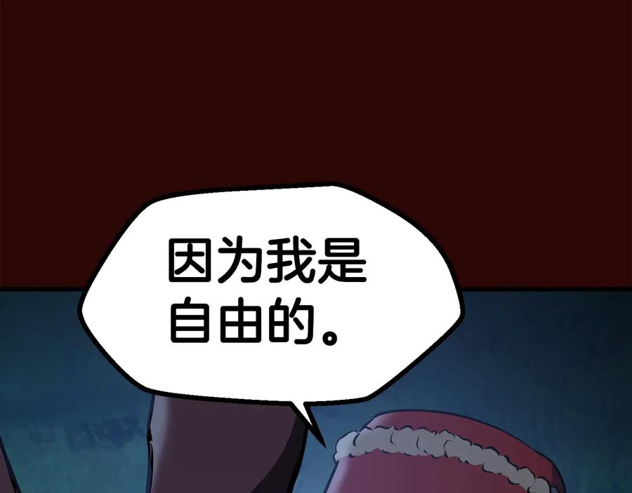 第227页