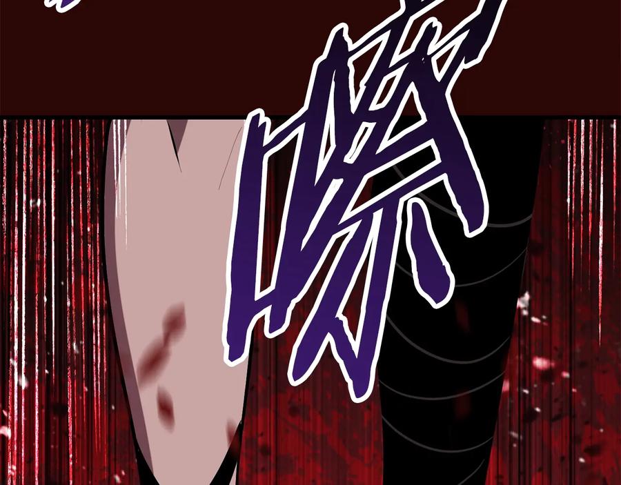 第230页