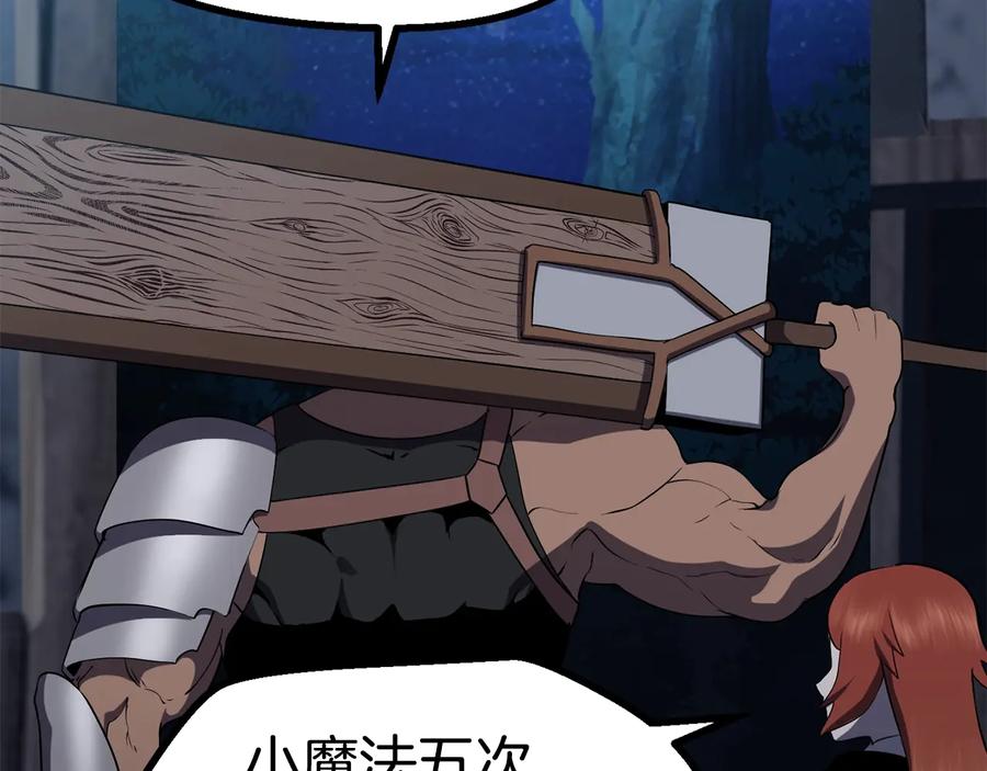 第186页