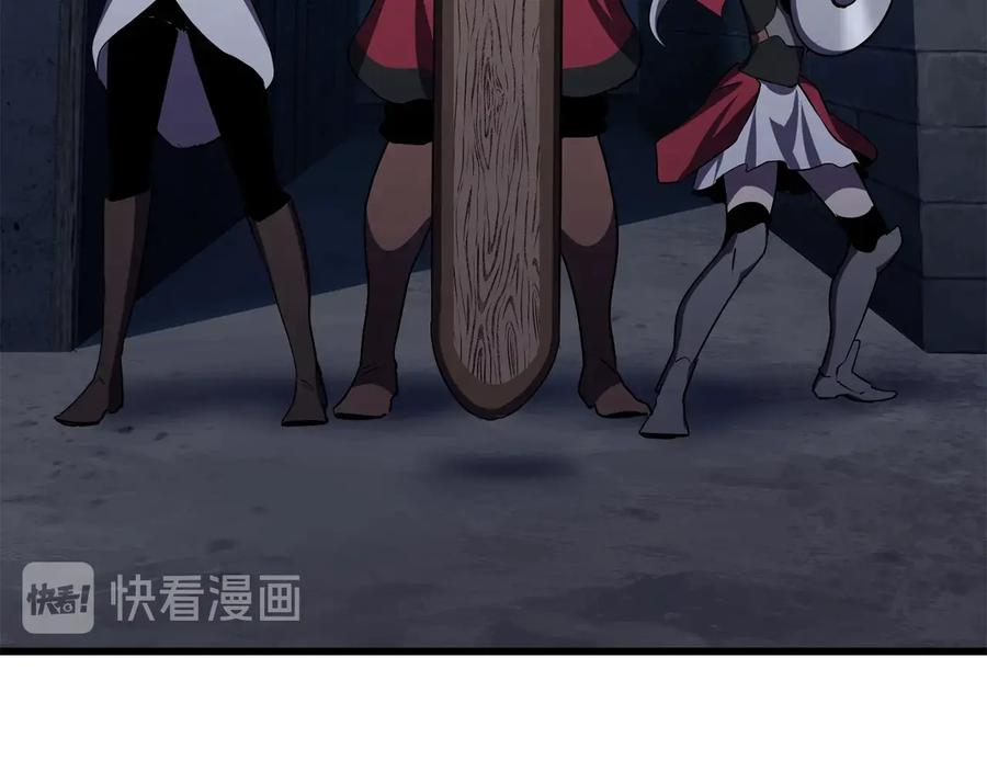 第194页