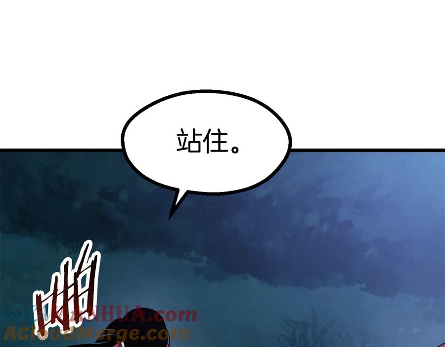 第217页