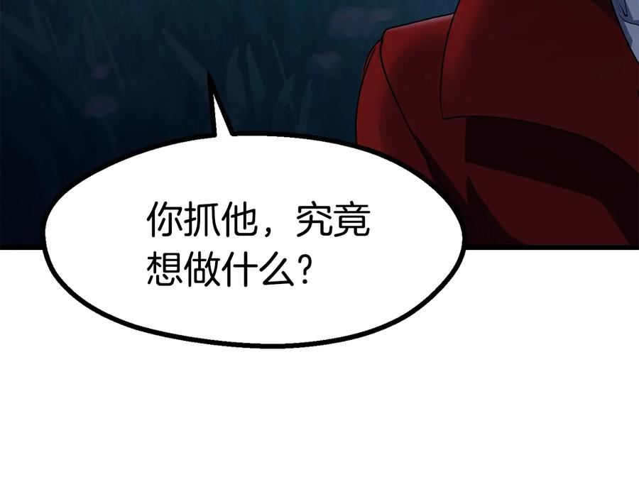 第219页