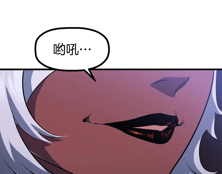 第220页