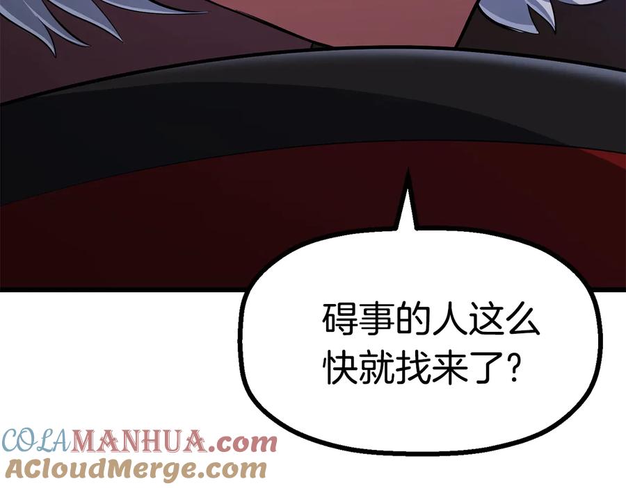 第221页