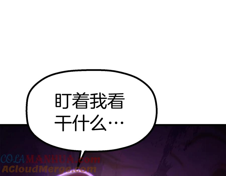 第225页