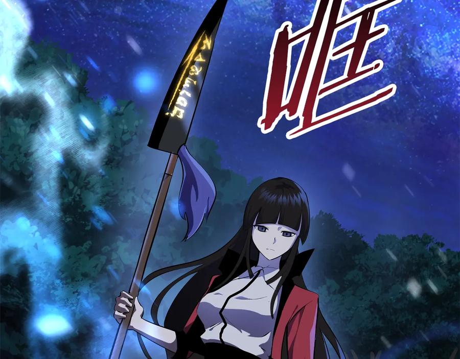 第188页
