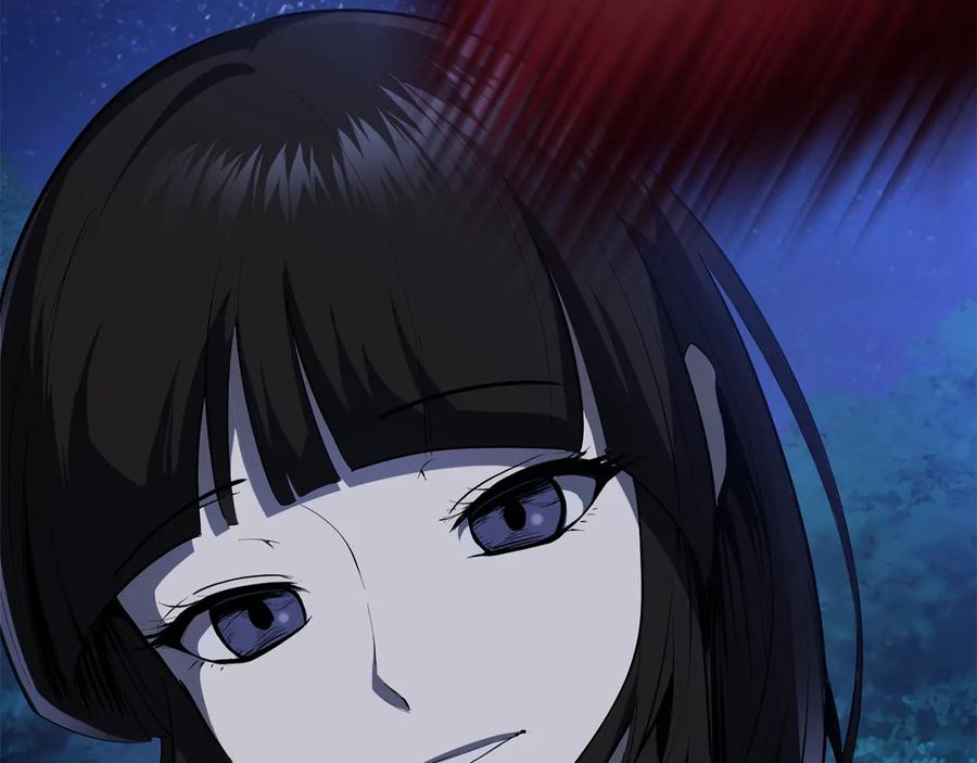 第202页