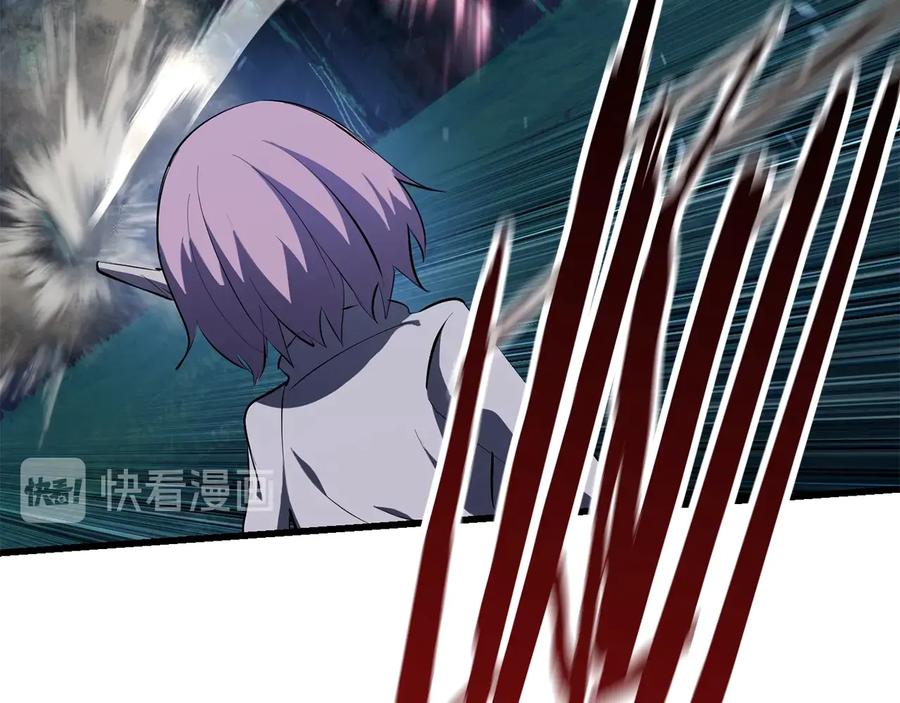 第207页
