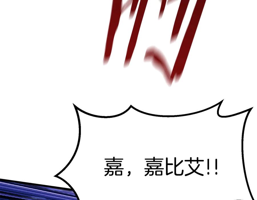 第208页
