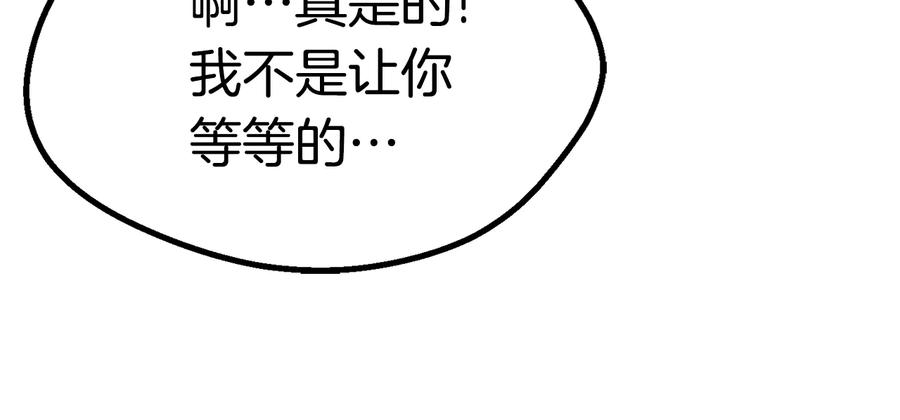 第211页
