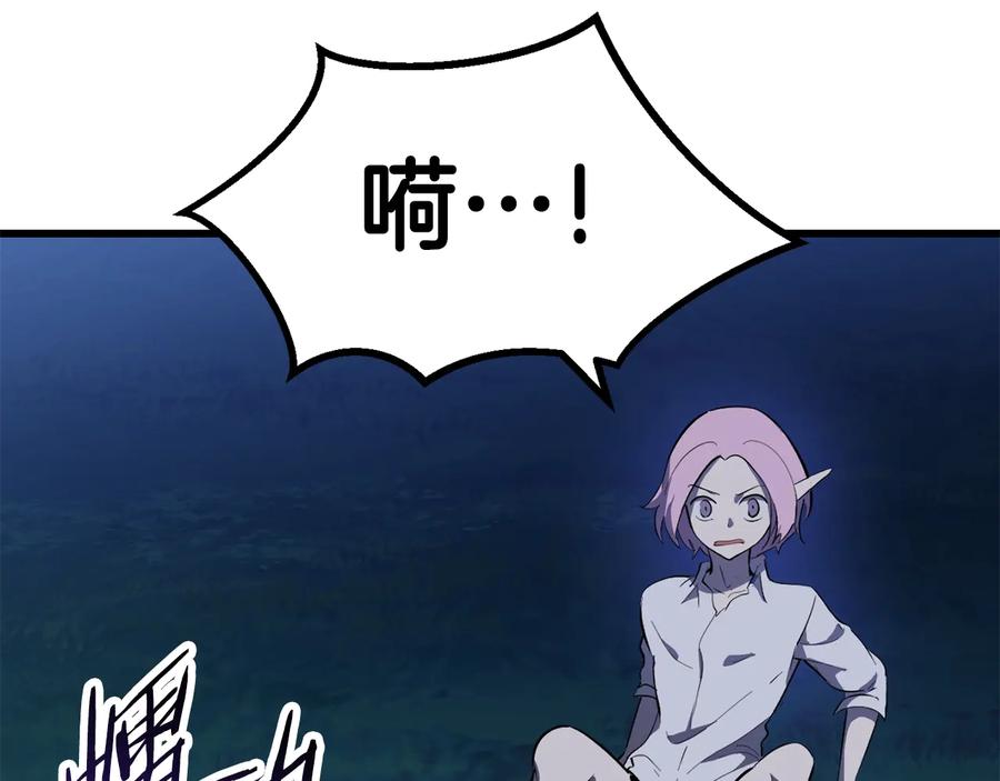 第212页