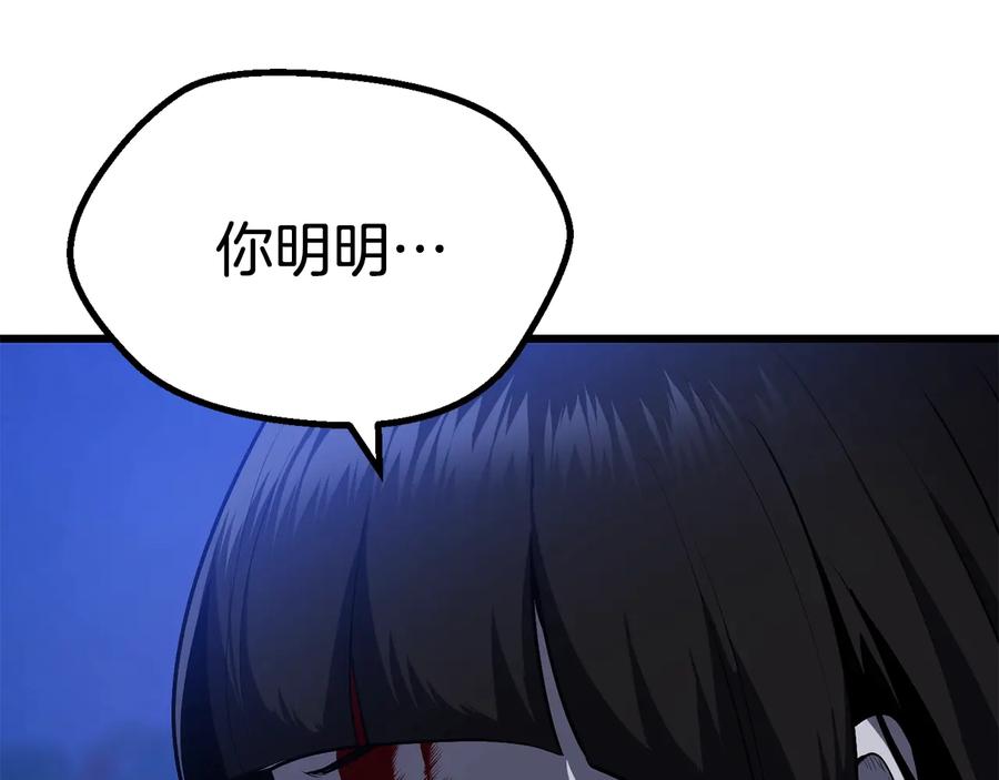 第218页