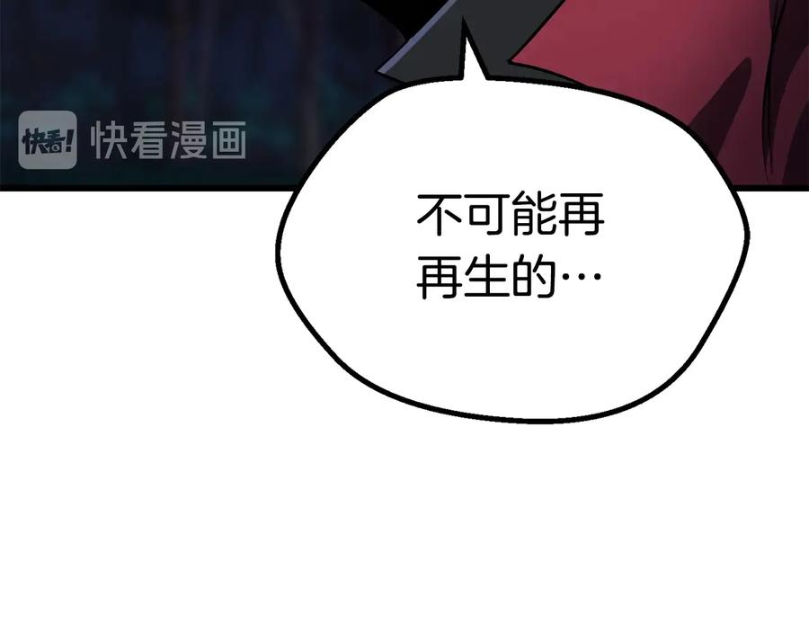 第220页