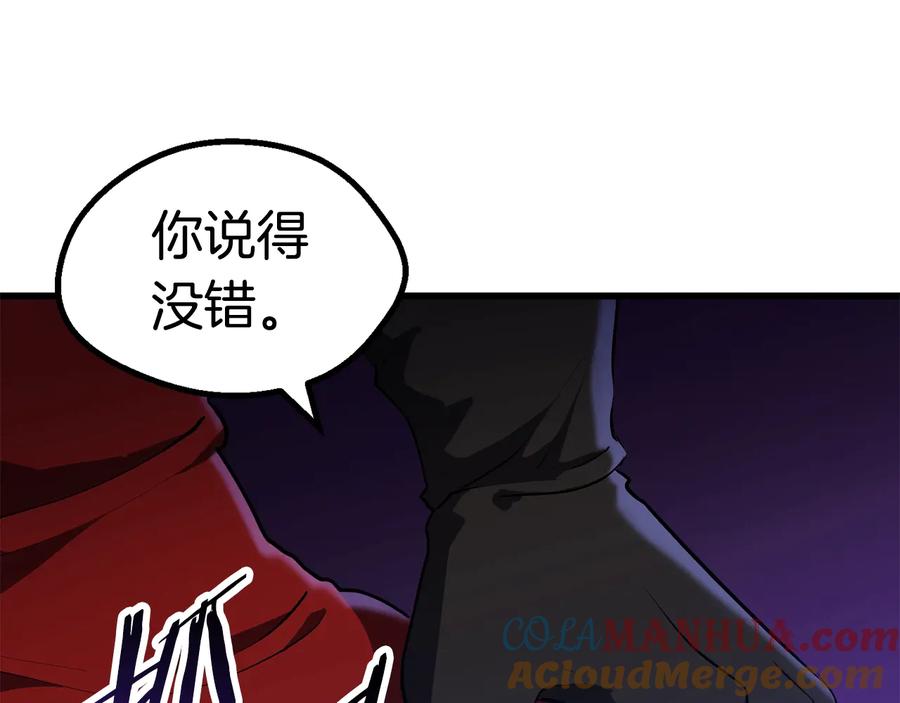 第221页