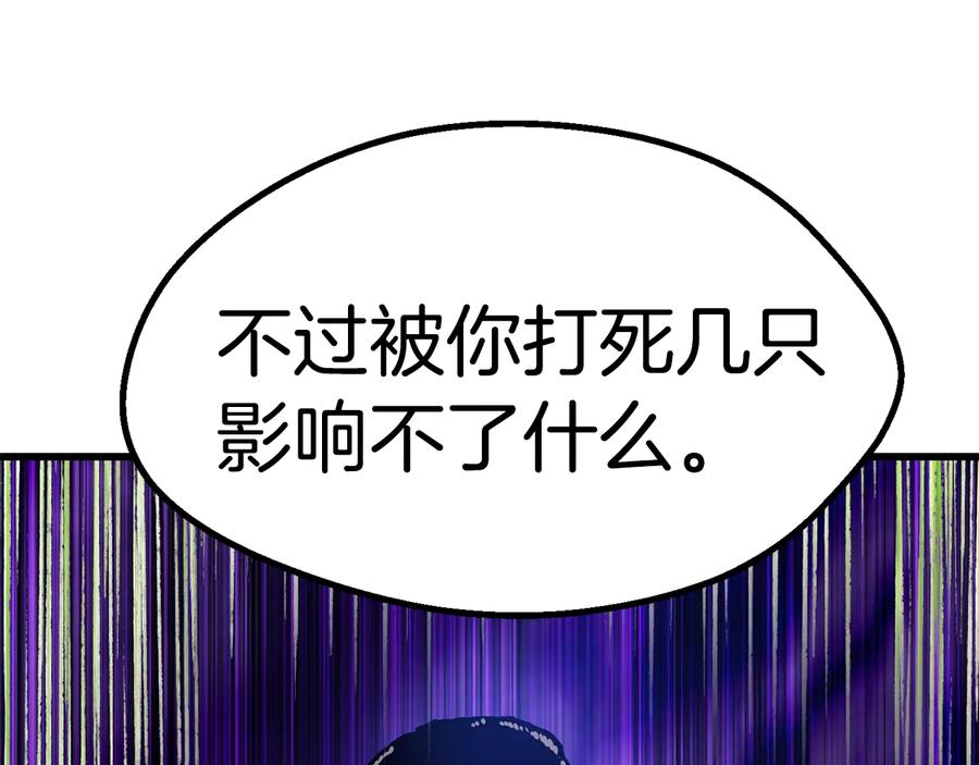 第223页
