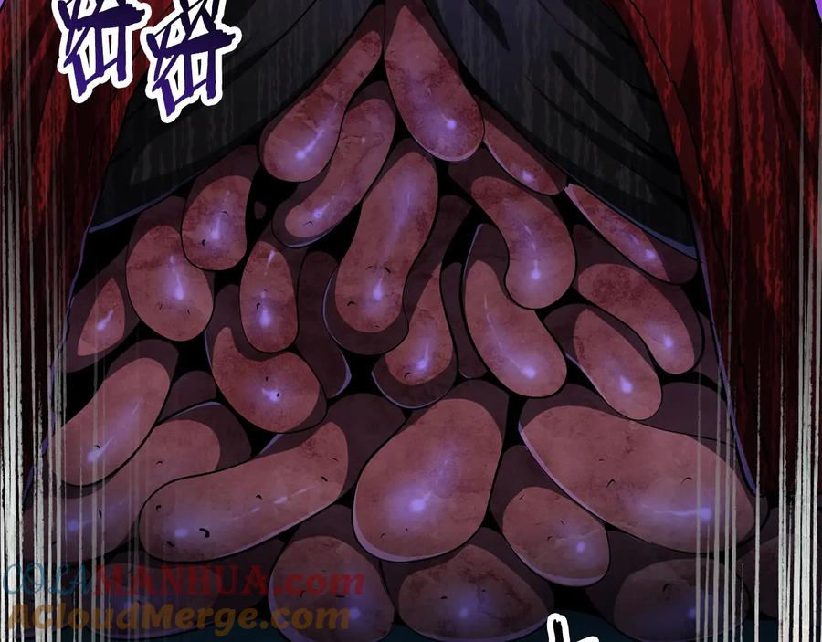 第225页