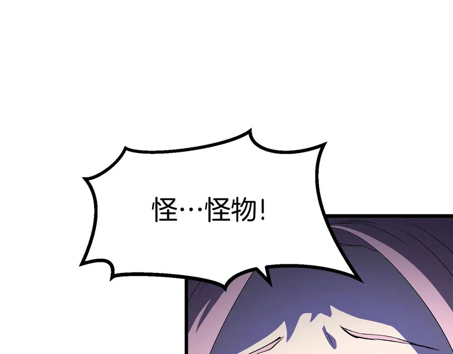 第227页