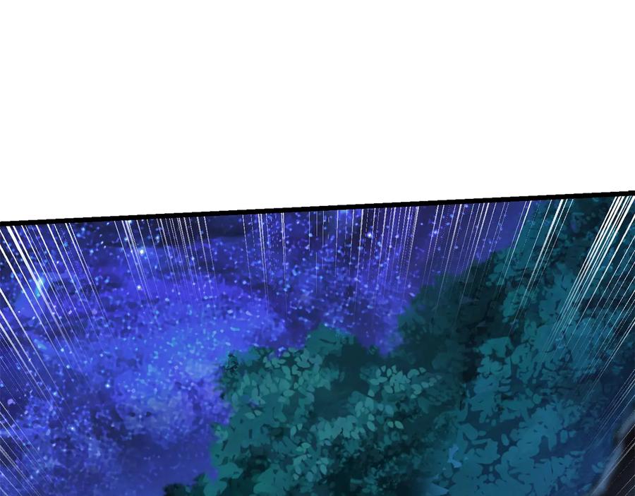 第236页