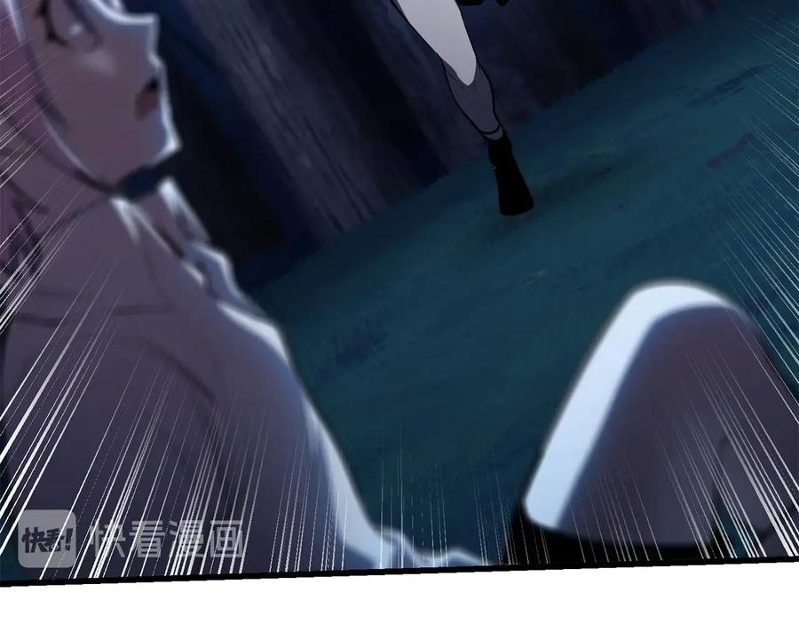 第238页