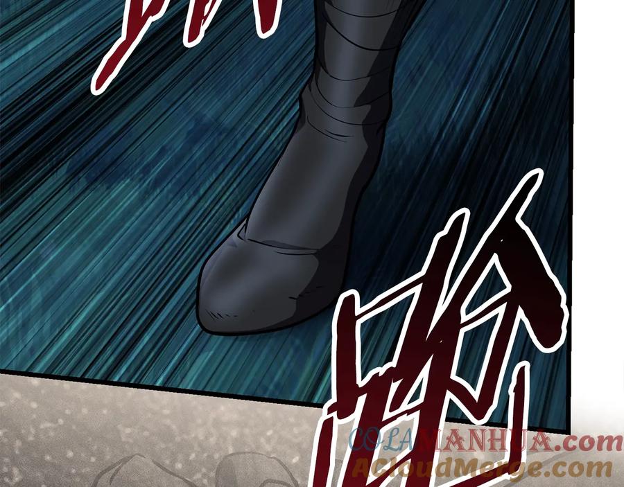第241页